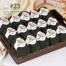 Luxury Large Bag, 15pcs, Mohair Blend Yarn, Soft And Skin-Friendly, Non-Irritating, Suitable For Knitting Sweaters, Vests, Cardigans, Hats, Shawls, Capes And More - Alpaca Horse 15-pack - View 21