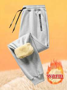 2pcs Men's Wool Lined Joggers, With Zipper Pockets, Drawstring Elastic Waist And Casual Ankle Cuffs - Multicolor - View 3