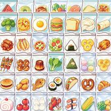 50pcs Bagged Delicacies Creative Graffiti Stickers PVC Material Graffiti Stickers Decorative Phone Case, Diary, Computer, Water Bottle, Guitar Teacher Reward Gift, Return To School Gift - one-size - View 12