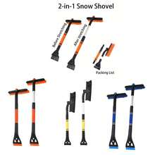 Multifunctional Car Snow Shovel – Heavy-Duty PP Material Non-Electric Scraper | Front Position Deicing Tool With Ergonomic Handle (Winter 2025-2026 Upgraded) - Multiple Styles - View 9
