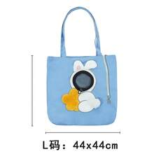 Crossbody Hand-Carry Pet Travel Bag, Head-Out One Shoulder Bag, Suitable For Cats And Small Dogs, Outdoor Pet Walking Supplies - Multicolor - View 10
