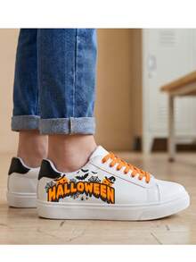 Kids Sneakers - White - View 3