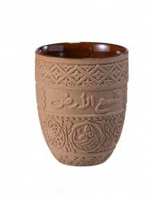 Vintage Handmade Style Ceramic Cup With Arabic Calligraphy And Geometric Pattern, Brown/Blue Glazed Interior, Suitable For Home, Office, Cafe Rustic Style Drinkware, 135ml/200ml/280ml Three Sizes - Multicolor - View 15
