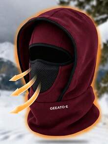 1pc Unisex Multi-Functional Letter Print Balaclava Hat, Warm Hooded Cap For Autumn/Winter, Suitable For Daily Wear And Outdoor Cycling - Multicolor - View 8