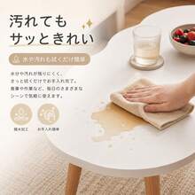 Coffee Tables - Bela jednoslojna - Viev 4