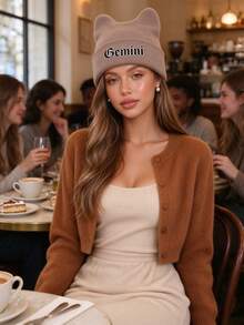 1Pc Women Cute Cat Ear Knit Beanie Hat,Khaki Soft Plush Ribbed Cuffed Beanie,Suitable For Autumn/Winter Daily Warmth And Travel Outfits - Khaki - View 4