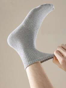 5 Pairs Men Vertical Stripe Mid Tube Socks, Elastic Cuff, Wear-Resistant, Daily & Athletic Basic Socks - Multicolor - View 2