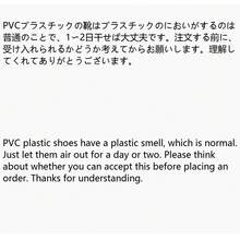女款短款雨靴，休閒通勤，拼色防水，戶外春夏，PVC軟底平底，米色，中性款 - 米色 - 查看 3