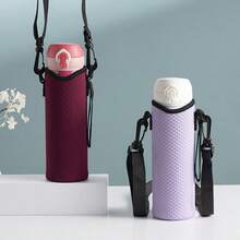 Vỏ bọc cốc bằng neoprene dập nổi, vỏ bảo vệ bình nước cầm tay di động sáng tạo, dây đeo chéo và tay cầm bình nước đeo được - Nhiều màu - Xem 9