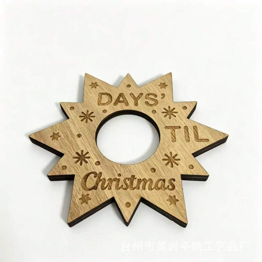 Christmas Wooden Candle Holder Christmas Tree Snowflake Design Wooden Wax Cup Base Laser Engraved Text Desktop Tea Candle Decor - A - View 1
