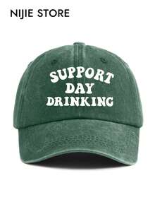 1pc Vintage Washed Baseball Cap With "SUPPORT DAY DRINKING" Print, Windproof & Warm, Unisex For Men And Women, Suitable For All Seasons, Perfect Gift For Friends - A - View 14