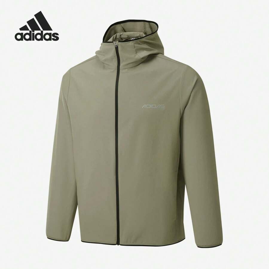 Adidas/Adidas Official Authentic Solid Color Hooded Zip-Up Long Sleeve Jacket Men's Jacket Outerwear KQ5305 - Earth Brown - View 1