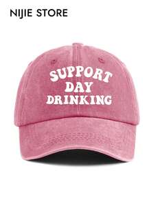 1pc Vintage Washed Baseball Cap With "SUPPORT DAY DRINKING" Print, Windproof & Warm, Unisex For Men And Women, Suitable For All Seasons, Perfect Gift For Friends - A - View 12