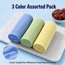 Colorful Flat Cleaning Cloth And Scouring Pad Set, Ultra Soft, Quick Drying And Absorbent - Multicolor - View 5