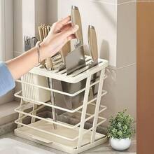 1pc Countertop Kitchen Knife And Utensil Organizer – Detachable Holder For Chopsticks, Spatulas, And Cutlery; Features A Slotted Knife Block And Hollow Drainage Design, Ideal For Kitchen Countertop Storage - A - View 6