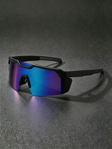 1 Pair Colorful Frameless Sports Glasses, Unisex, Suitable For Cycling, Running, Fishing, Hiking, Driving And Various Outdoor Activities - Gradient - View 2
