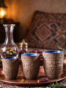 Vintage Handmade Style Ceramic Cup With Arabic Calligraphy And Geometric Pattern, Brown/Blue Glazed Interior, Suitable For Home, Office, Cafe Rustic Style Drinkware, 135ml/200ml/280ml Three Sizes - Multicolor - View 3
