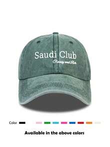 1件中性復古做舊棒球帽 Saudi Club 字母印花寬帽簷老爹帽 戶外休閒日常防曬棒球帽 - 款式D - 查看 10