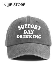1pc Vintage Washed Baseball Cap With "SUPPORT DAY DRINKING" Print, Windproof & Warm, Unisex For Men And Women, Suitable For All Seasons, Perfect Gift For Friends - A - View 9