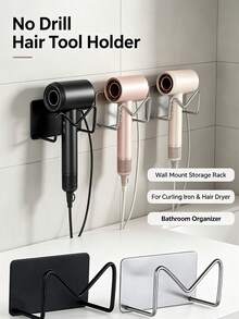 Metal Wall-Mounted Hair Straightener Holder, Wall-Mounted Styling Tool Rack, Bathroom Accessory Storage Shelf, Suitable For Bedroom Vanity, Shower Room, Hair Salon Hair Tool Storage - Multicolor - View 1