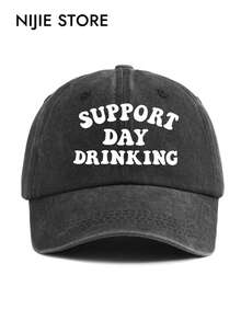 1pc Vintage Washed Baseball Cap With "SUPPORT DAY DRINKING" Print, Windproof & Warm, Unisex For Men And Women, Suitable For All Seasons, Perfect Gift For Friends - A - View 3