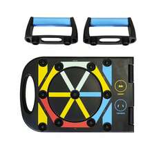 Multifunction Push Up Board, Multi-Color Workout Guide - Default - View 7