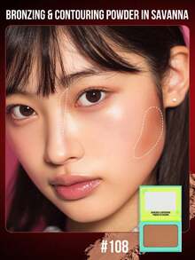 Misslyn Makeup POWERLAB 1入 SHAPING STUDIO 陰影修容粉，霧面極細好暈染，含 Murumuru 奶油滋養自然光澤，臉部修容頰彩/輪廓，適合日常/旅行/夏季，Y2K/柔美妝感/沙灘風，修容粉 - #108 - 查看 4