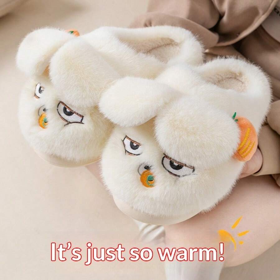 Small Rabbit Cartoon Pattern Plush Hooded Slippers, Cute Warm Lining, Soft And Comfortable, Suitable For Winter Indoor Home Slippers For Women - Apricot - View 1