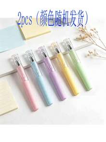 Macaron Color Mini Pocket Retractable Neutral Pen, Portable Smooth Writing Student Stationery, Suitable For School And Party Gifts - Multiple Styles - View 9