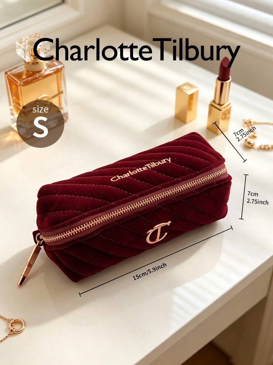 Charlotte Tilbury 絲絨化妝包 S 號 15*7*7cm,絎縫化妝收納袋附金屬 Logo,便攜旅行化妝收納盒,適用口紅與刷具 - 酒紅色 - 查看 1