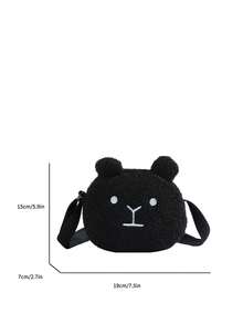 1pc Mini Kids Crossbody Bag Shoulder Bag Plush Cartoon Puppy Coin Purse Lightweight Portable Zipper Closure Suitable For Daughter Girls Daily Use - 2342# - View 6