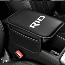 適用於 KIA RIO 1件裝汽車零件 中央扶手箱蓋保護墊 - 彩色 - 查看 5