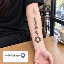 (2pcs Wish Come True Short Phrase) Temporary Tattoo Stickers, Herbal Temporary Tattoo Stickers, Realistic And Long-Lasting Temporary Tattoo Stickers, Waterproof And Friction-Resistant, Lasts 7-15 Days - Black - View 1