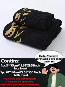 時尚梅花提花金線刺繡個性化毛巾，柔軟吸水無毛屑浴巾臉巾，適合情侶居家浴室裝飾、戶外泳池、日常酒店禮品，成人高級家用吸水快乾洗髮洗臉毛巾，1件裝或70*140裹巾浴巾1件裝 - 黑色 - 查看 10