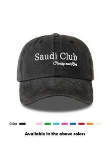 1件中性復古做舊棒球帽 Saudi Club 字母印花寬帽簷老爹帽 戶外休閒日常防曬棒球帽 - 款式D - 查看 16