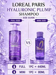 L’Oreal Paris L'Oréal Paris 洗髮精 440/80ml，豐盈保濕、控油、止癢去屑，法式鈴蘭香調，適合油性/扁塌髮質 - 洗髮精 - 查看 4