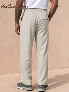 Vancamel Pulse Men's Spring/Autumn Solid Color Minimalist Straight Leg Outdoor Sports Pants, Versatile Commuter Wide Leg Trousers - Apricot - View 3