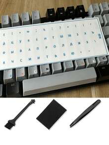 Russian Keyboard Sticker Set, Cyrillic Alphabet Keyboard Replacement Sticker, Cleaning Brush, Cleaning Cloth, Tweezers, Peeling Transfer Film (Leaving Only Letters), Suitable For PC And Laptop Desktop Russian Alphabet Stickers, High Viscosity - Multicolor - View 7