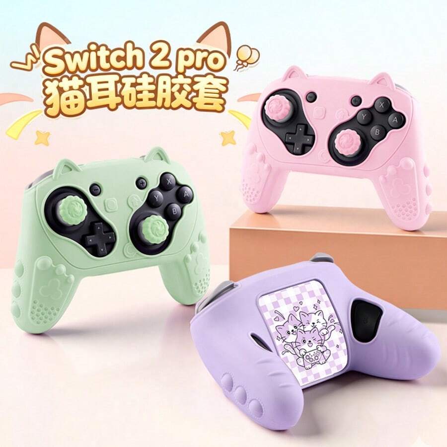 Switch 2 Pro Controller Silicone Protective Case Soft Comfortable Cartoon Cute With Joystick Cap Sticker NS Accessory - View 1