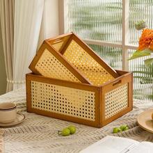Minimalist Indoor Living Room Storage Basket, Nordic Style, Multi-Functional, Made Of Breathable Plastic And Rattan, Large Capacity, Can Be Used As Desktop Storage Organizer For Various Items - Small Storage Box, Tea Color - View 2