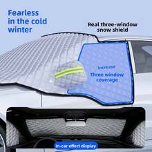 1PC Magnetic Car Windshield Cover, Half-Cover Design, Winter Frost And Snow Protection, Sunshade Shield For Front Windshield, Universal Fit Automotive Accessory For Cars And SUVs, All-Season Weather Protection, Winter Car Essentials - Multiple Styles - View 2