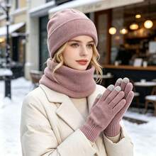 Windproof Warm Touchscreen Knit Hat Scarf Gloves Soft Solid Color ...