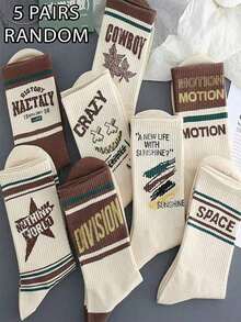 5 Pairs Random Style, Boat Socks With Mayer Print And Vintage Letter Print, Fashionable Men's Sports Socks, Suitable For Autumn Wear. - Multicolor - View 1