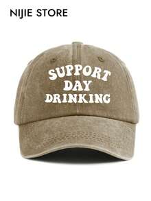 1pc Vintage Washed Baseball Cap With "SUPPORT DAY DRINKING" Print, Windproof & Warm, Unisex For Men And Women, Suitable For All Seasons, Perfect Gift For Friends - A - View 16