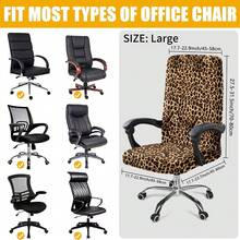 1 Set Classic Leopard Print Office Chair Cover, Printed Elastic Milk Silk Fabric Removable And Machine Washable Executive Chair Cover, Suitable For Office, Bedroom And Office Chair Decoration - 1PC - View 4