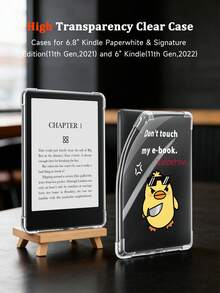 Ayotu Personalized Custom "Don't Touch My E-Book" Protective Case Compatible With All-New Kindle Paperwhite 12th Generation (2024, 7 Inch), Fun Protective Back Cover Compatible With 6" All-New Kindle (11th Generation-2024/2022 Release), Compatible With Clara Colour, Clara Bw 6 Inch, Libra Colour 7 Inch - Multicolor - View 4