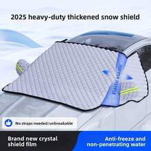 1PC Magnetic Car Windshield Cover, Half-Cover Design, Winter Frost And Snow Protection, Sunshade Shield For Front Windshield, Universal Fit Automotive Accessory For Cars And SUVs, All-Season Weather Protection, Winter Car Essentials - Multiple Styles - View 1