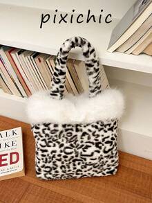 Girl's Classic Leopard Print Handbag With Soft Faux Fur Trim, Spacious Interior For Daily Essentials, Convenient Carrying, Sweet & Cool Retro Style Tote Bag, Suitable For Daily Commute, Weekend Outings, Party Outfits, Fashionable And Eye-Catching, Versatile For Multiple Occasions - White - View 1
