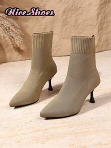 New Women's Pointed Toe Mid-Calf Sock Boots, Slim Fit Elastic Stiletto High Heel Boots, Fashionable Elegant Comfortable Slimming Boots - Khaki - View 1