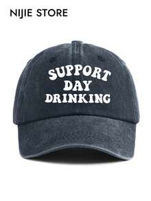1pc Vintage Washed Baseball Cap With "SUPPORT DAY DRINKING" Print, Windproof & Warm, Unisex For Men And Women, Suitable For All Seasons, Perfect Gift For Friends - A - View 5